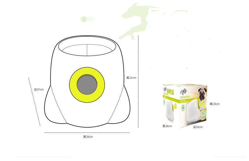Petivia – Automatic Interactive Ball Launcher for Dogs